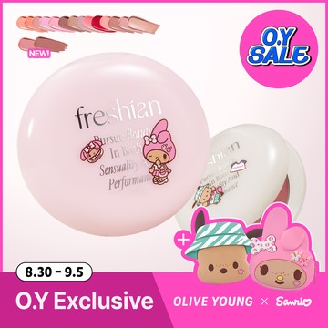 [Sanrio EDITION] freshian Egg-like Cream Blush (Set/Single) (16 Colors)