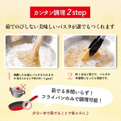 ふるさと納税 日置市 ≪訳あり≫業務用スパゲッティ(200g×25食・計5kg)首都圏の有名ホテル・レストラン愛用!