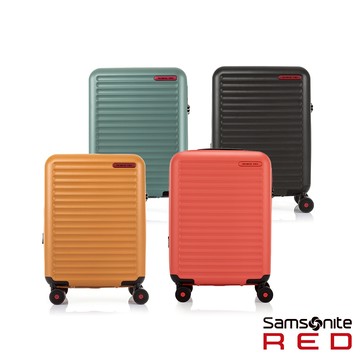 Samsonite RED 20吋 Toiis C 極簡線條可擴充PC硬殼登機箱/行李箱(多色可選)