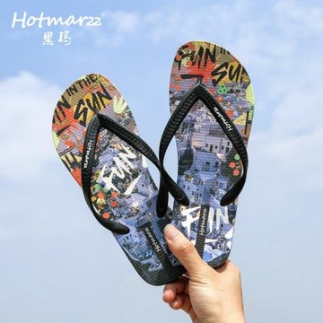 Hotmarzz/黑瑪 人字拖男防滑防臭外穿室外男士沙灘海邊拖鞋夏情侶