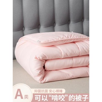 被子冬被冬季棉被芯加厚保暖春秋夏涼空調被單人四季通用學生被褥
