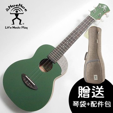 【保固一年】aNueNue UC10-BF 23吋 森林綠 面單板雲杉 色彩烏克麗麗 彩虹人 Ukulele