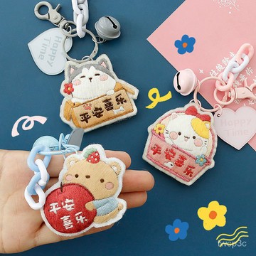 熱賣爆款平安符手工刺繡鑰匙扣diy材料包平安福刺繡diy送男友情侶自繡製作 ELE2