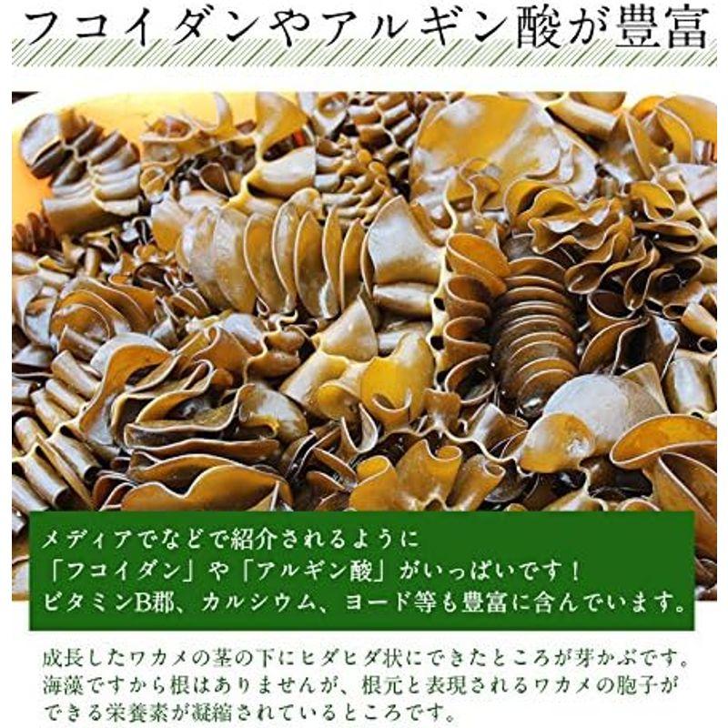 海藻問屋 極上めかぶ 三陸産 冷凍 (1kg) めかぶ スライス 自然食品