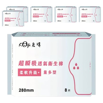 KOgi 宏瑋 超瞬吸透氣衛生棉 柔軟升級 量多型 280mm 8片  6包