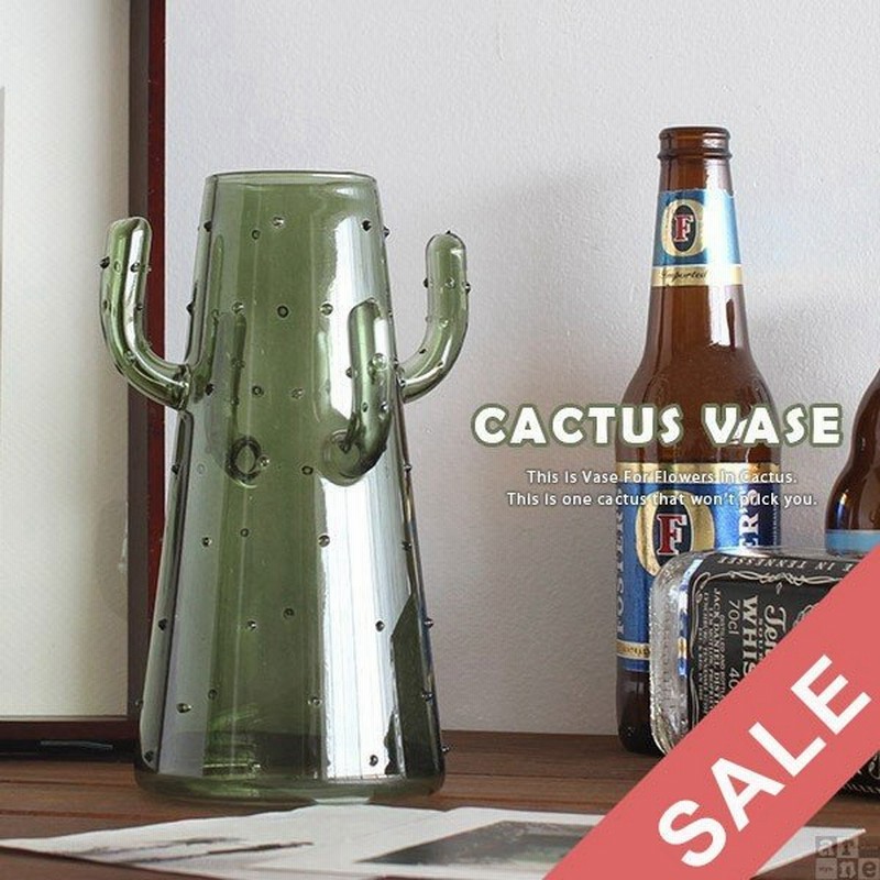 花瓶 ガラス おしゃれ かわいい 花器 北欧 大きい 大きな 生花 フラワーベース サボテン 通販 Lineポイント最大0 5 Get Lineショッピング