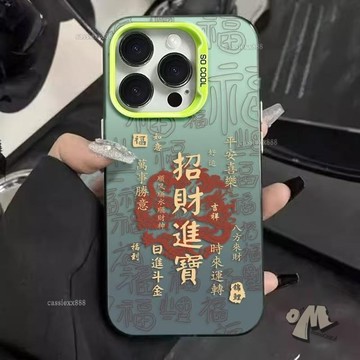 招財 防摔殼 OPPO A3X A5X A78 A79 A60 A72 A77 A96 A3 A5 PRO 手機殼