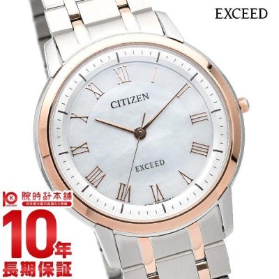 シチズン エクシード エコドライブ メンズ 腕時計 CITIZEN EXCEED ソーラー AR4004-71D | LINEショッピング