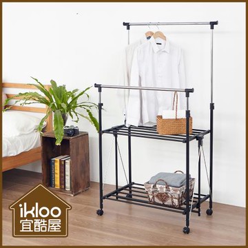 IKLOO_收合式雙桿曬衣架(黑白兩色)