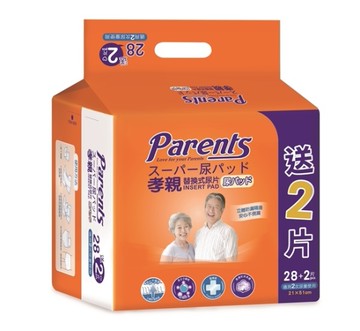 孝親 抽換式尿片 21X50cm (28+2片/6包/箱)【杏一】