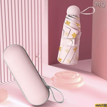 全新 2022新款 口袋傘 傘 迷你傘 膠囊傘 太陽傘晴雨傘防曬兩用防紫外線女學生摺疊小巧迷你膠囊遮陽傘