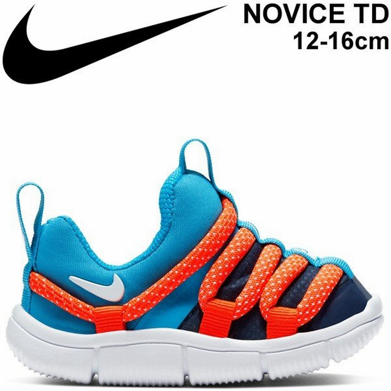 ベビーシューズ キッズ スニーカー 男の子 女の子 子供靴 ナイキ Nike ノーヴィスtd 12cm 16cm スリッポン 幼園児 Aq9662 402 通販 Lineポイント最大get Lineショッピング