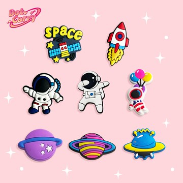 額外贈送品牌專屬飾扣1顆【Dot.Carry】飾扣 星球派對 (8顆入)｜EVA洞洞包 兒童包 洞洞鞋 通用DIY 裝飾配件 鞋扣 鞋花 造型飾扣 裝飾扣 配件