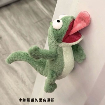 🚚臺灣出🚚河狸變身計劃綠色發聲蜥蜴抽象搞怪玩偶公仔擺件吐舌帶磁吸禮物