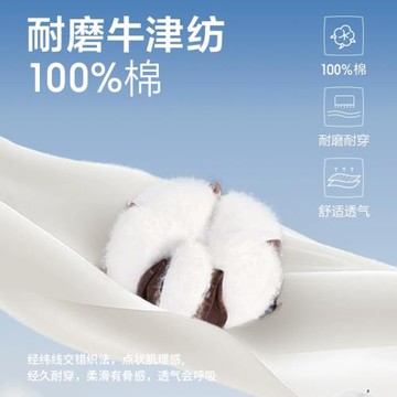 杜克恩  純棉牛津紡立領襯衫男短袖夏季新中式口袋白色亨利領襯衣