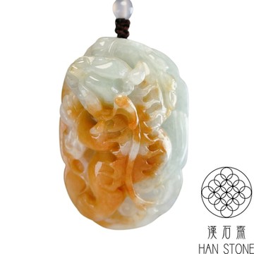 【漢石齋】天然翡翠A貨 貔貅玉佩吊墜 帶黃翡種(35*53*25mm)