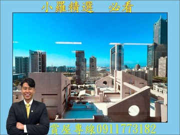 三多捷運❤️中華財經，高樓景觀優質商辦｜高雄市前鎮區中山二路