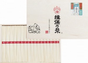 送料無料 送料込 揖保乃糸 上級品 MD-25 食品 グルメ 内祝い お返し ギフトセット 出産内祝い 結婚内祝い プレゼント 香典返し 粗供養 お