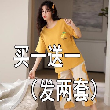 睡衣女100%全棉純棉夏款春秋季短袖2025年新款大碼睡裙女士家居服