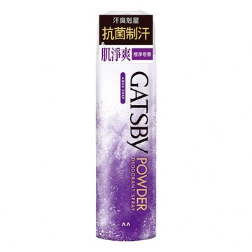 GATSBy 舒涼制汗噴霧 極淨皂香  221ml  1瓶