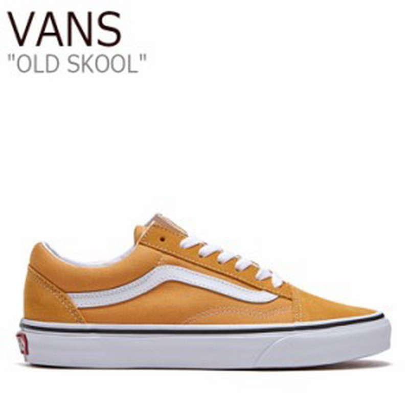 バンズ オールドスクール スニーカー Vans レディース Old Skool オールドスクール Orange オレンジ Flvnba1w17 Vn0a3wkt3sp シューズ 通販 Lineポイント最大get Lineショッピング