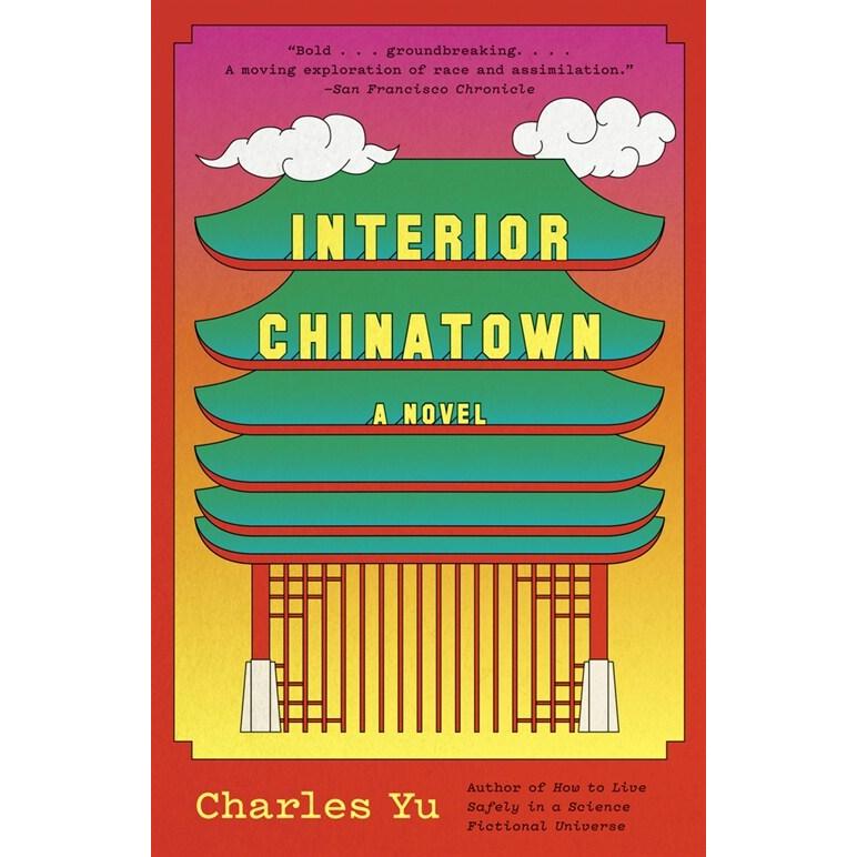 Interior Chinatown (Paperback)