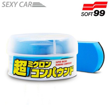 日本 SOFT99 粗蠟 超細目 白色車用 超微米神奇粒子 水垢  頑垢快速脫落 恢復烤面色彩亮麗 汽車美容