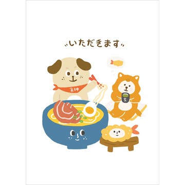 【第2件0元】森活趣25K空白厚筆記A-拉麵