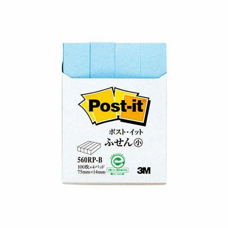 付箋 コクヨ KOKUYO まとめ売り 75×75 100枚×100冊 大容量（スリーエム  