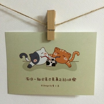 《藝之魚》有你一起分享才是真正的快樂 卡片 明信片 --C0211