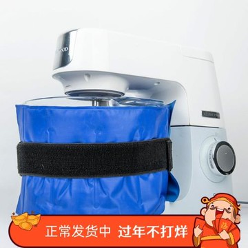 奶油降溫冰袋通用廚師機冰桶冰袋綁袋面團奶油打發冰冷袋烘焙工具