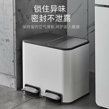 垃圾桶 廚房分類垃圾桶家用幹濕分離不銹鋼大容量腳踏客廳帶蓋雙桶腳踩 逸雅家居館