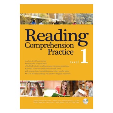 常春藤英文閱讀系列Reading Comprehension Practice1(高效能閱讀練習1)ER01