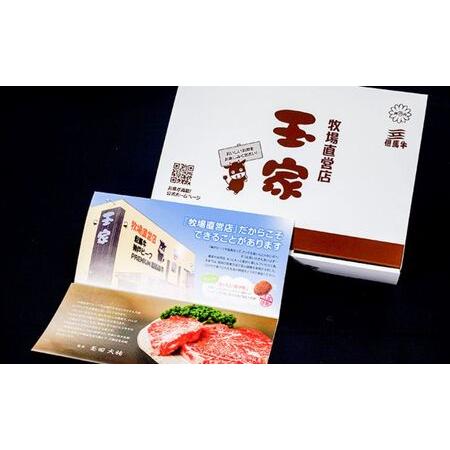 ふるさと納税 神戸牛 すき焼き リブロース 600g (300ｇ×2) ロース 牛 牛肉 お肉 肉 和牛 黒毛和牛 すきやき セット すき焼き肉 キャンプ ア.. 兵庫県赤穂市