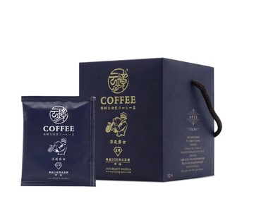 【愛森客】深夜爵士  濾掛咖啡