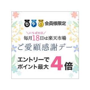 「ストラップパーツセットSP2 10個」パーツセット パーツ 手芸 材料 素材 unit