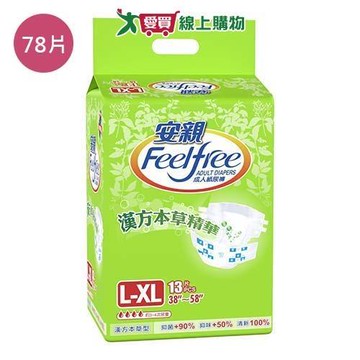 安親成褲漢方草本L-XL號78片(箱)【愛買】