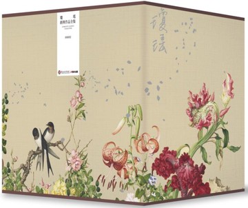 瓊瑤經典作品全集 II．故宮聯名花鳥工筆燙金限量典藏書盒套書（內含12冊，拆封不退）【城邦讀書花園】
