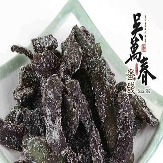 吳萬春蜜餞 黑芒果干