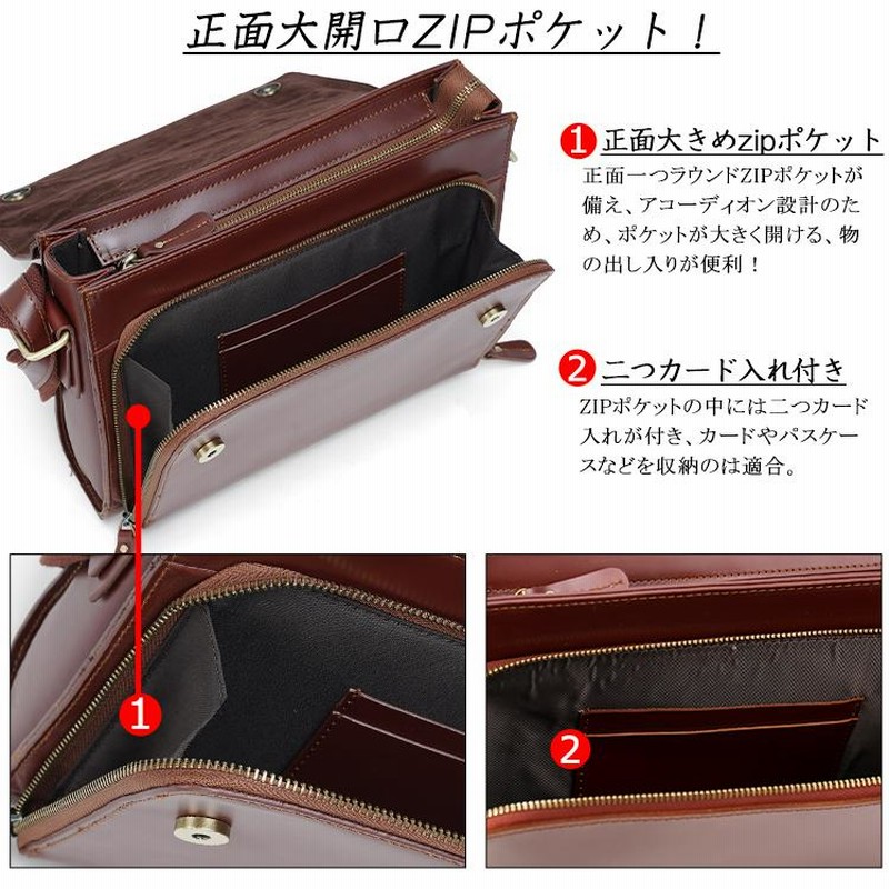 TIDING メッセンジャーバッグ メンズ 本革 斜め掛けショルダー
