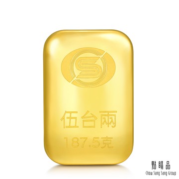 【點睛品】伍台兩 黃金金條(187.5克)_計價黃金