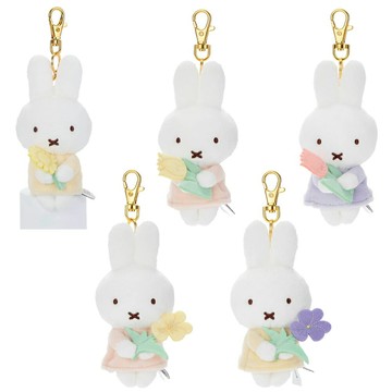 真愛日本 米飛兔 Miffy bleuet聯名 限定 玩偶吊飾 吊飾 鑰匙圈 掛飾