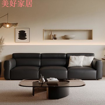 快速出貨/全館免運 意式極簡大黑牛真皮沙發  客廳沙發  小戶型高靠背豆腐塊直排真皮沙發