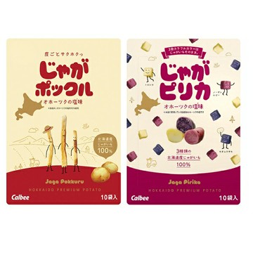 【江戶物語】Calbee 薯條三兄弟/薯塊三姊妹 日本北海道薯條三兄弟 日本熱銷伴手禮 伴手禮 送禮 卡樂比 禮盒