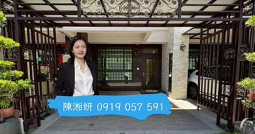 湘妍→仁武八卦寮｜活巷面寬全新未住｜停併排雙車透天｜高雄市仁武區永和一街