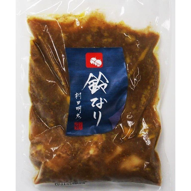 鈴なり和出汁まかないカレー