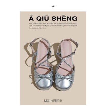 粗跟包頭涼鞋女鞋2025年夏季新款晚風蝴蝶結設計感后空瑪麗珍單鞋