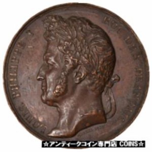 アンティークコイン コイン 金貨 銀貨 France, Medal, Naissance de Louis Philippe Albert, Comte Paris