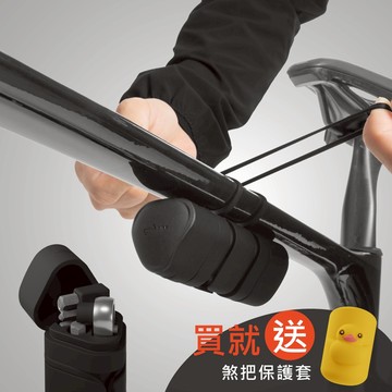 【Bone蹦克官方】新品上市 單車隨行工具組-Lite 單車維修工具 迷你工具罐 高效棘輪扳手工具組 -下單送煞把保護套