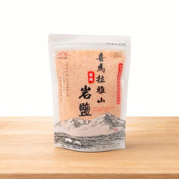 【¤臻藏館¤】整箱50包🚚119/01/31效期✔喜馬拉雅玫瑰鹽200g*50包✔天然食用鹽✔鹽粉/鹽粒皆可選